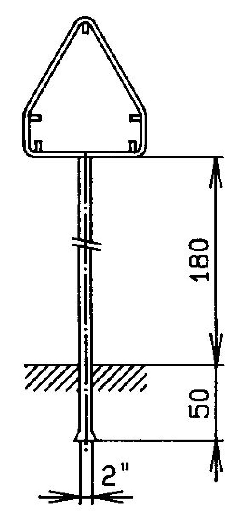 Bild zum Artikel Grösse cm: 60+20, Standrohr: 2" x 230 cm